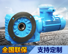 非标回转乐鱼网页版-乐鱼（中国）箱定制厂家